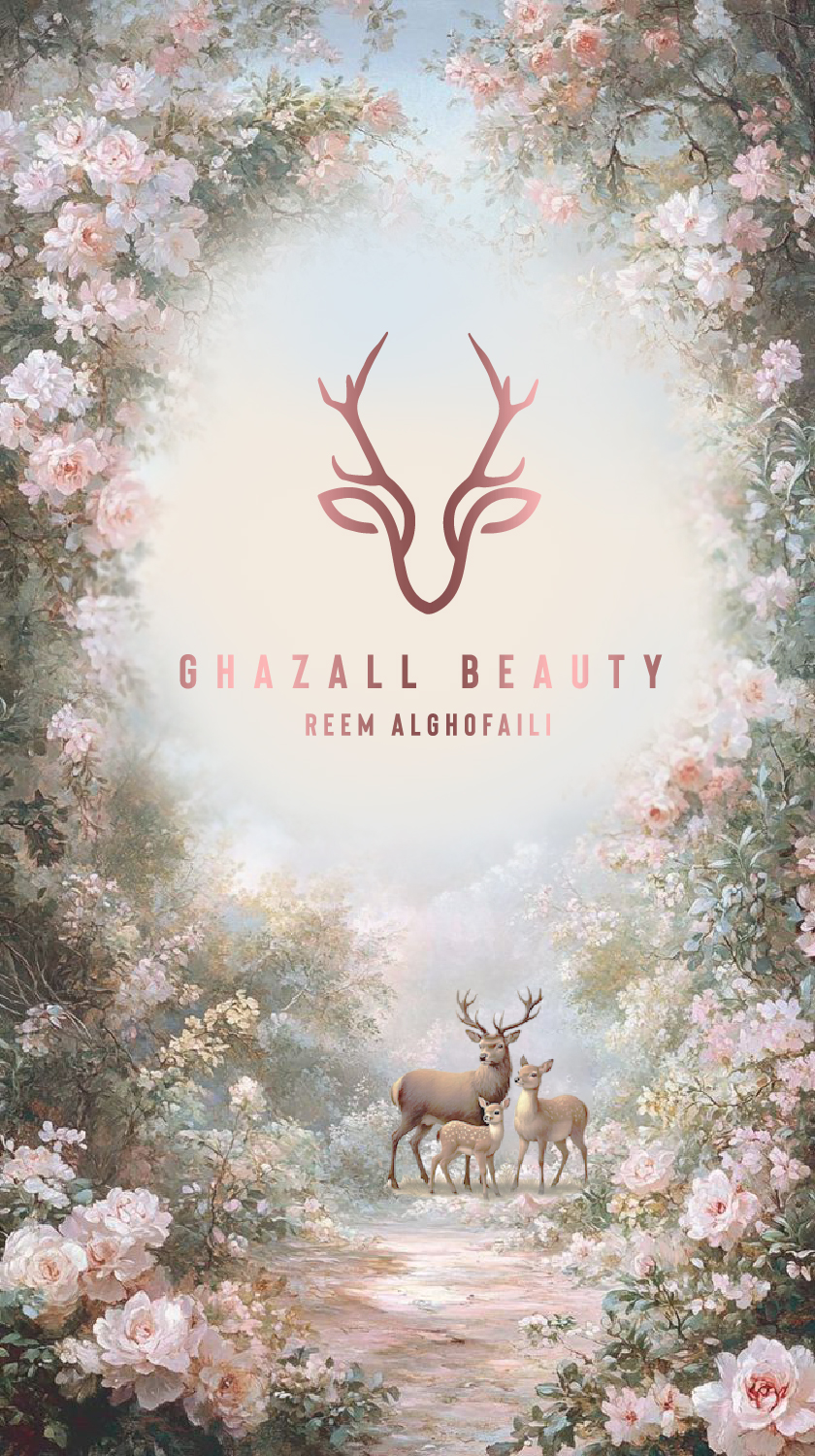 عن أكاديمية غزال بيوتي